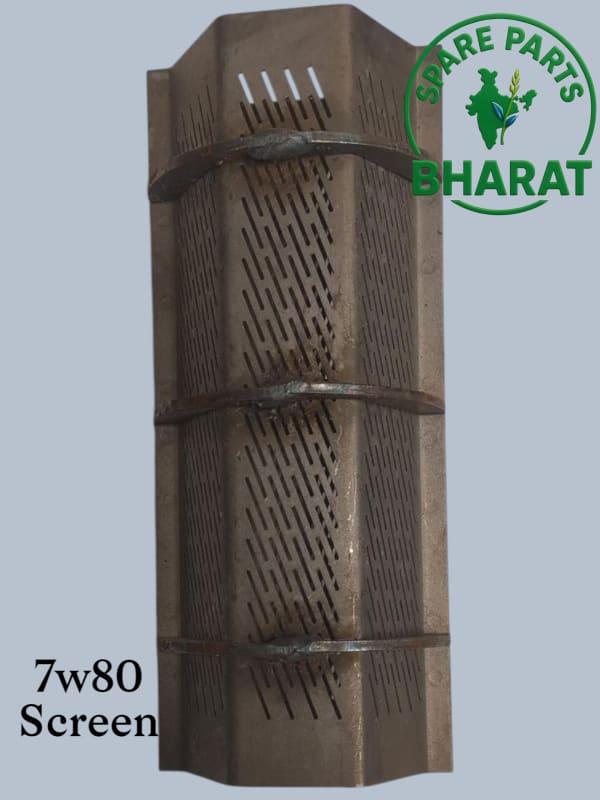 7W80 RICE Mill SCREEN 