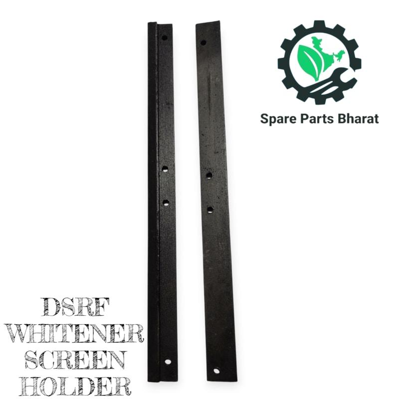 DSRF WHITENER SCREEN BREAK HOLDER 
